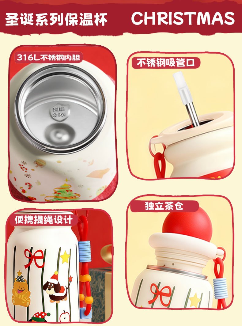 Cute Christmas Apple Insulated Water Bottle with Straw, Kawaii 316 Stainless Steel Portable Thermal Tumbler for Girls
