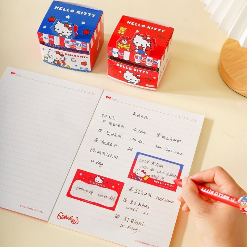 Hello Kitty Pull-Out Sticky Notes - 126 Sheets Kawaii Memo Pad for Journaling, Study Notes & Planners