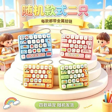 Animal Diary 26-Key Fidget Keyboard Keychain – Cute Stress Relief Toy, Bag Charm & Gift for Kids