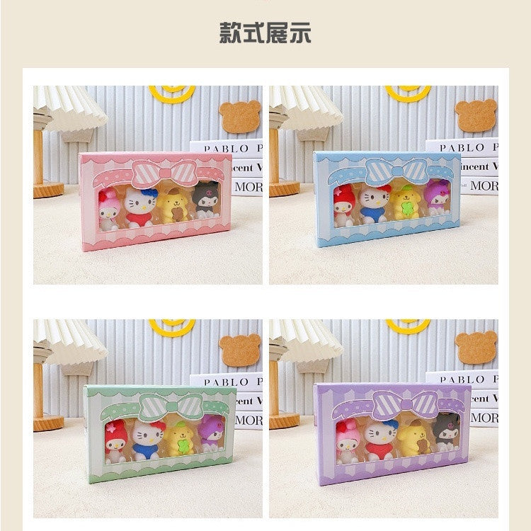 Sanrio Shaped Erasers 4-Piece Boxed Set - Kuromi, Hello Kitty, My Melody & Pompompurin Kawaii Stationery Gift
