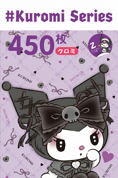 Sanrio Kuromi Series 450-sheet sticker book cover with gothic lolita Kuromi illustration