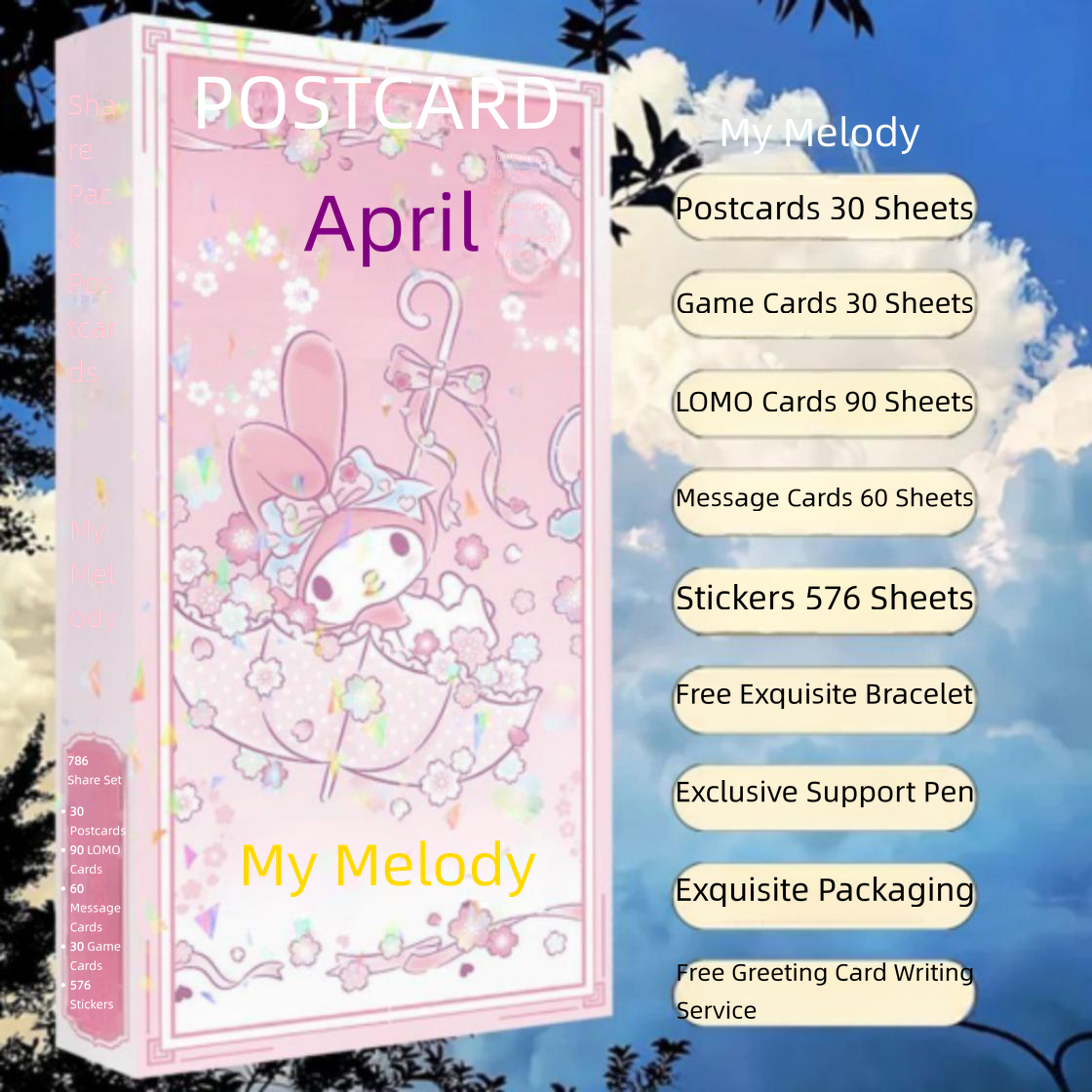 My Melody Premium Birthday Gift Box Set | Limited Edition Postcards, Lomo Cards, Stickers & Aesthetic Photo Cards