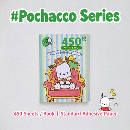 Sanrio Pochacco Series 450-sheet sticker book cover with royal throne Pochacco illustration